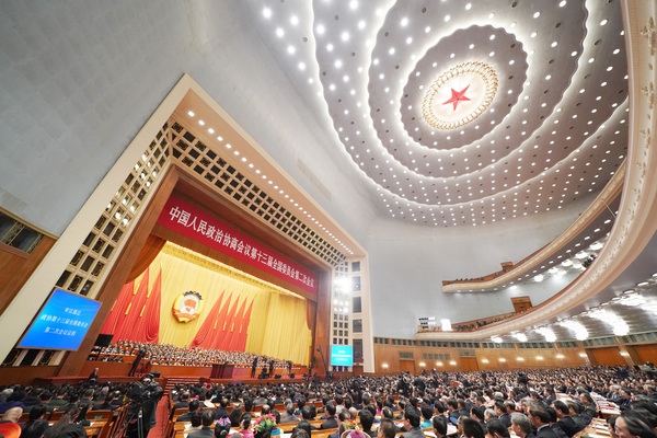 2019年3月3日下午3時，全國政協十三屆二次會議在人民大會堂開幕。   本報記者 賈寧攝7