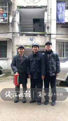 平均79歲！ 鄰居家著火 三大爺踹門滅火救人