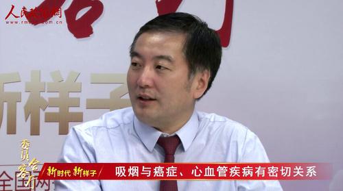 邢念增委員發表觀點