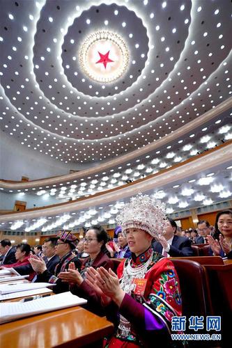3月8日，十三屆全國(guó)人大二次會(huì)議在北京人民大會(huì)堂舉行第二次全體會(huì)議。新華社記者 王毓國(guó) 攝