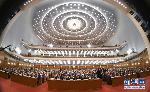3月8日，十三屆全國(guó)人大二次會(huì)議在北京人民大會(huì)堂舉行第二次全體會(huì)議。新華社記者 張領(lǐng) 攝
