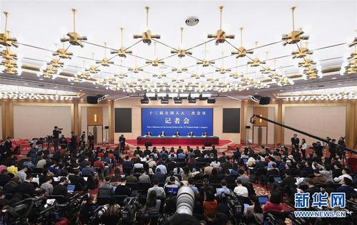 記者會現場 新華社記者 王鵬 攝