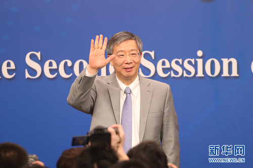 圖為中國人民銀行行長易綱。新華網 中國政府網 陳杰 攝