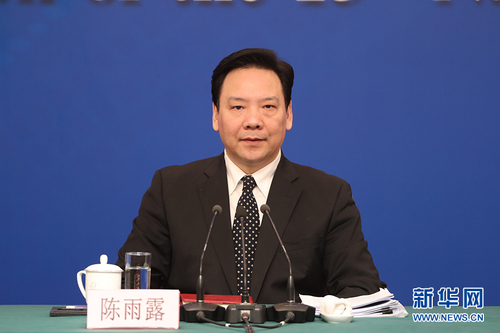 圖為中國人民銀行副行長陳雨露。新華網 中國政府網 陳杰 攝