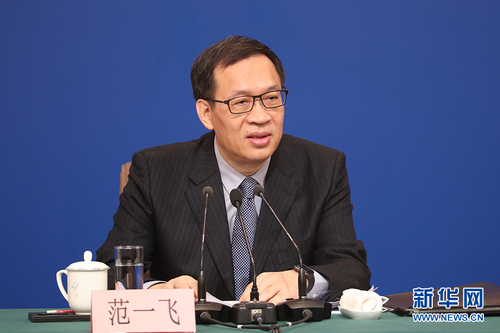 圖為中國人民銀行副行長范一飛回答記者提問。新華網 中國政府網 陳杰 攝