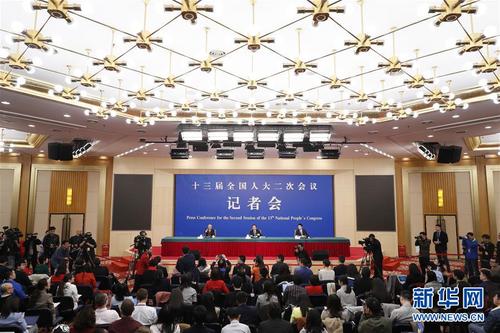 記者會現場 新華社記者 沈伯韓 攝