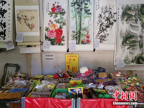 點擊進入下一頁