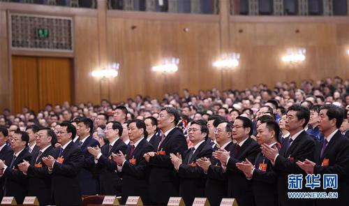 　　3月12日，十三屆全國(guó)人大二次會(huì)議在北京人民大會(huì)堂舉行第三次全體會(huì)議。 新華社記者 燕雁 攝