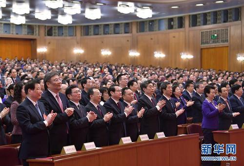 　　3月15日，第十三屆全國人民代表大會第二次會議在北京人民大會堂舉行閉幕會。 新華社記者 李濤 攝
