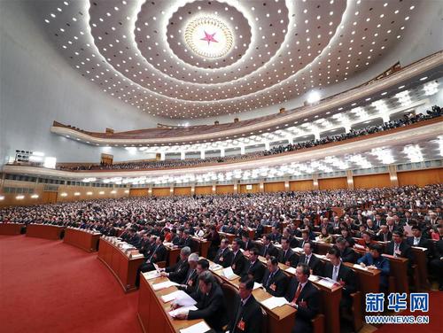 　　3月15日，第十三屆全國人民代表大會第二次會議在北京人民大會堂舉行閉幕會。 新華社記者 龐興雷 攝