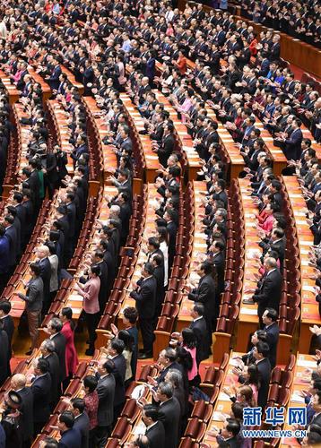　　3月15日，第十三屆全國人民代表大會第二次會議在北京人民大會堂舉行閉幕會。 新華社記者 張領 攝