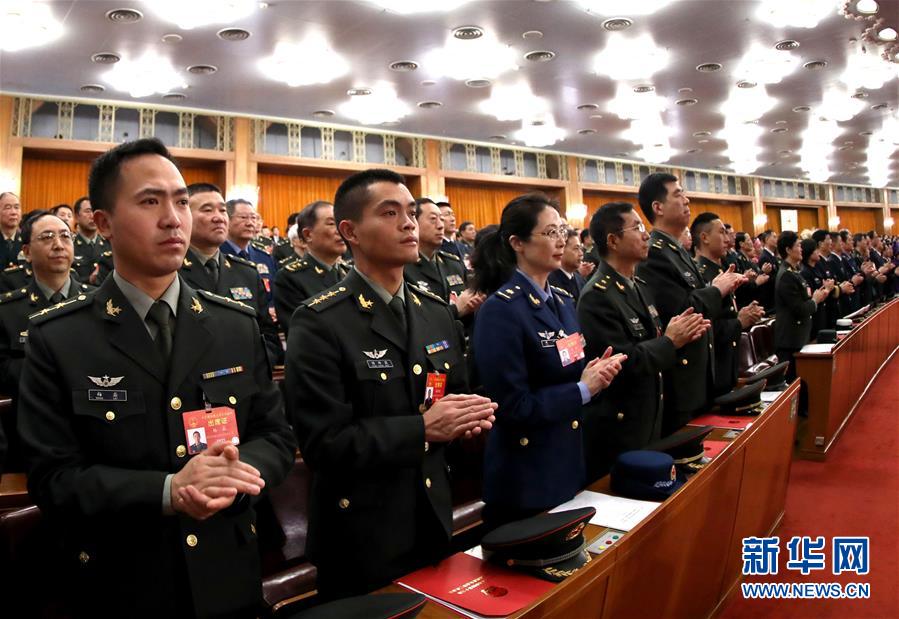 3月15日，第十三屆全國人民代表大會(huì)第二次會(huì)議在北京人民大會(huì)堂舉行閉幕會(huì)。 新華社記者 李剛 攝