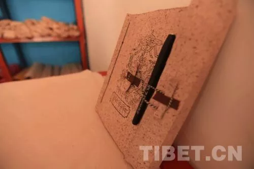 點擊進入下一頁