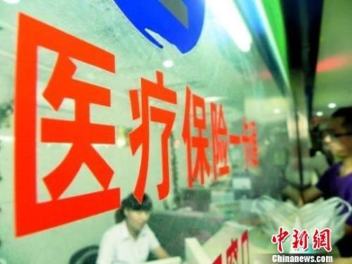 點擊進(jìn)入下一頁