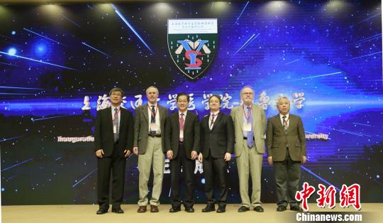 中美名校攜手成立研究院致力突破免疫代謝領域關鍵問題
