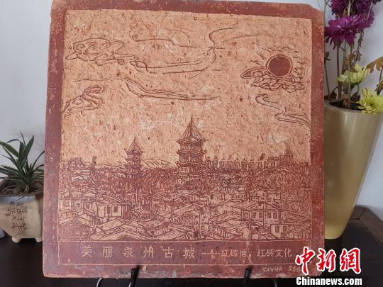 《美麗泉州古城》十分吸睛，展現了古老西街的人文縮影。　陳龍山 攝