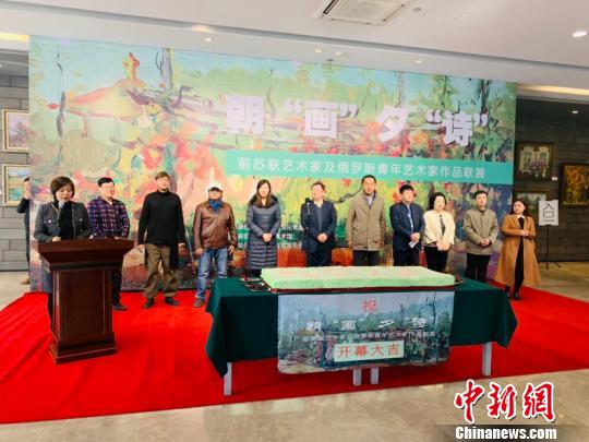 展覽現(xiàn)場。　劉錫菊 攝