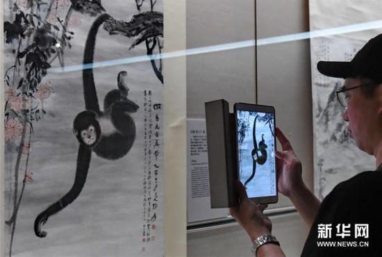 (文化)(1)張大千120歲紀念大展在臺北舉辦