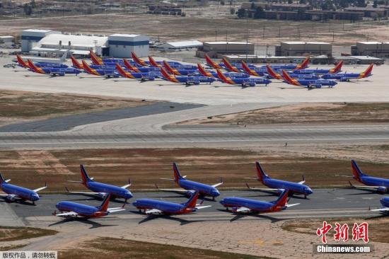 資料圖：當地時間3月27日，美國西南航空公司的波音737 MAX系列飛機停放在號稱“飛機墳場”的維克多維爾機場。