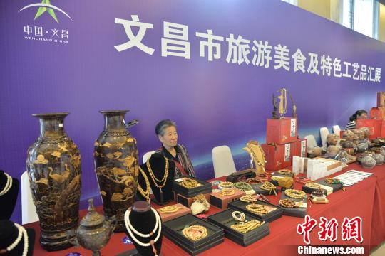 海南文昌推出精品旅游線路展僑鄉風采