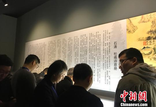 圖為清朝畫家石濤的傳世精品《杜甫詩意冊》十開亮相揚州。　崔佳明 攝
