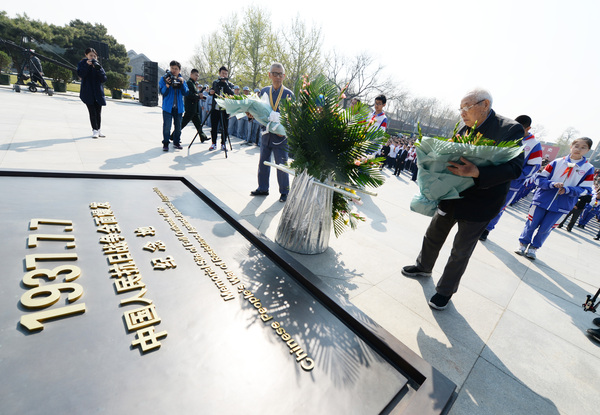 微信圖片_20190404124534