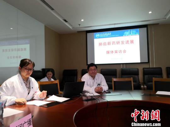 中國自主研發全新靶向抗癌藥造福非小細胞肺癌患者獲國際關注