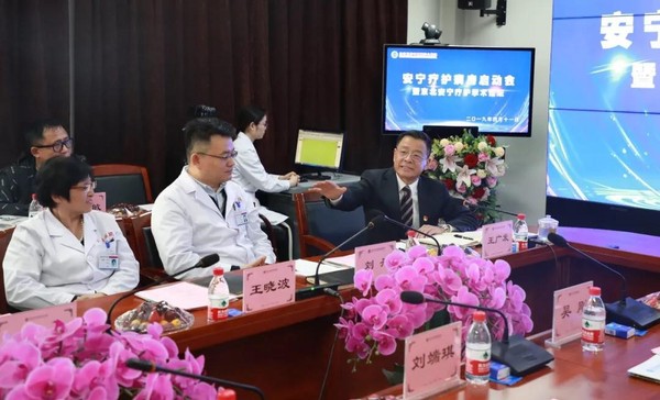 圖為：北京法政集團董事長、北京王府中西醫結合醫院王廣發致辭