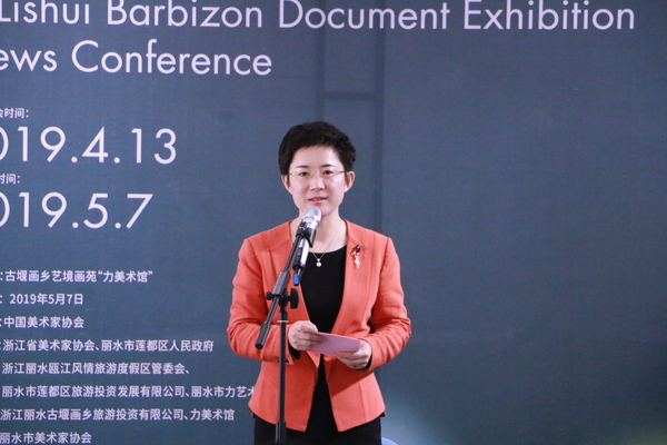 中共蓮都區區委常委、宣傳部長趙加慧
