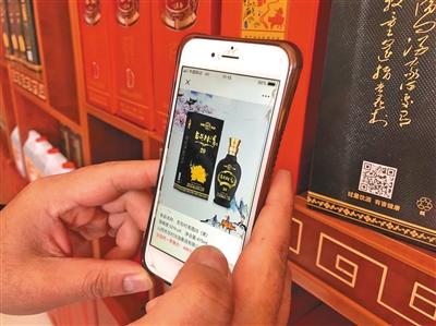 點(diǎn)擊進(jìn)入下一頁(yè)