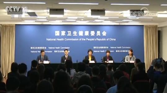 點擊進入下一頁