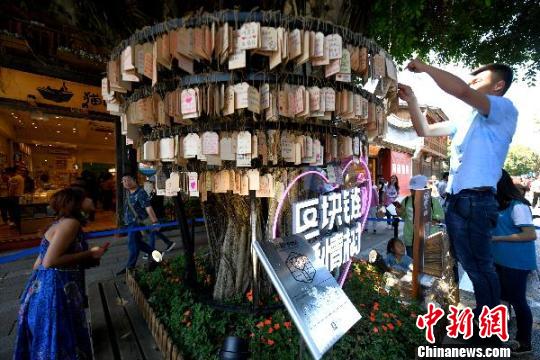 點(diǎn)擊進(jìn)入下一頁(yè)