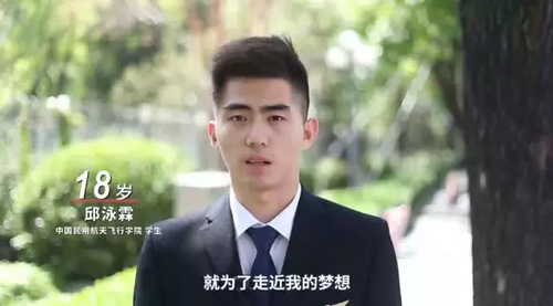 點擊進入下一頁
