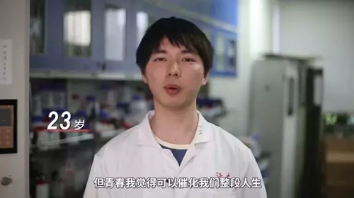 點擊進入下一頁