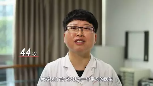 點擊進入下一頁