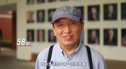 點擊進入下一頁
