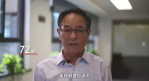 點擊進入下一頁