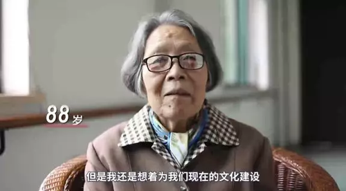 點(diǎn)擊進(jìn)入下一頁
