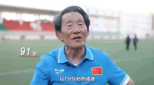 點擊進入下一頁