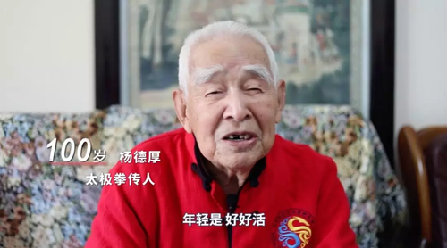 點擊進入下一頁