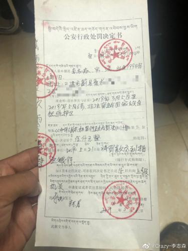 點擊進(jìn)入下一頁