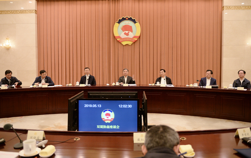 5月13日，十三屆全國政協第二十二次雙周協商座談會在北京召開。中共中央政治局常委、全國政協主席汪洋主持會議并講話。本報記者 田福良 攝 3