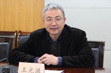 王光謙院士：養好恰當的“母雞”，完全可以在西部下出“金蛋蛋”