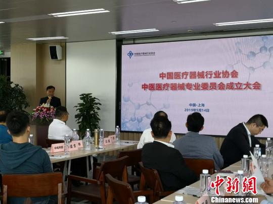 中醫(yī)醫(yī)療器械生產規(guī)模不斷擴大家用市場或成新“藍海”