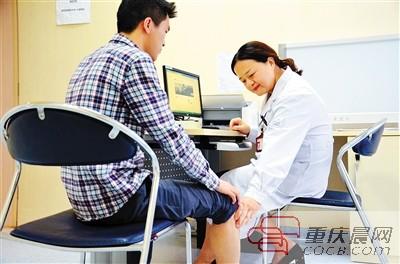 點擊進(jìn)入下一頁