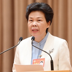 葛慧君：創建“請你來協商”平臺 發揮專門協商機構作用