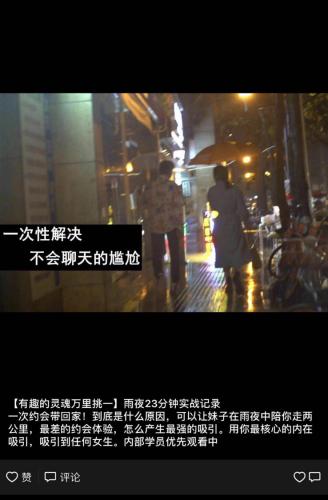 點擊進入下一頁
