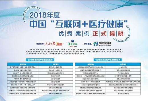 點擊進入下一頁