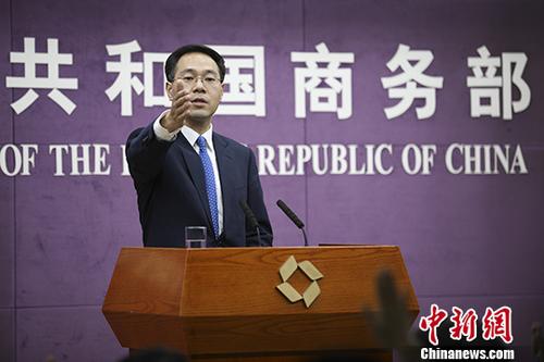 資料圖：商務部新聞發言人高峰。<a target='_blank' href='http://www.chinanews.com/'>中新社</a>記者 趙雋 攝