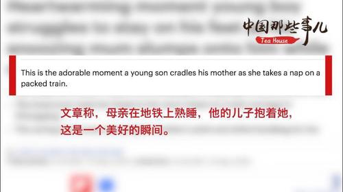點擊進入下一頁